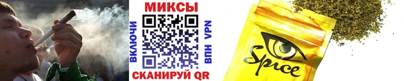 БУТИРАТ оксана  как найти наркотики  Александровск 