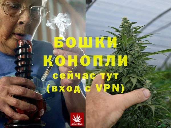 герыч Ростов