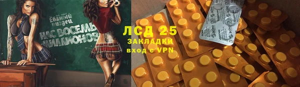 герыч Ростов