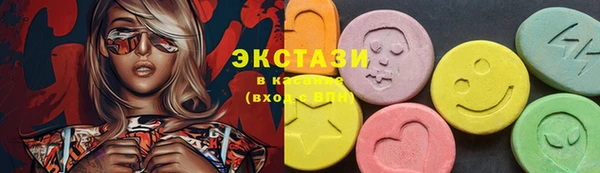 индика Рославль