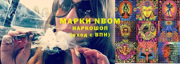 a pvp Абинск