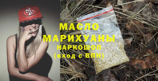 a pvp Абинск