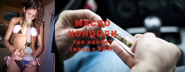 герыч Ростов