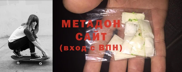 a pvp Абинск