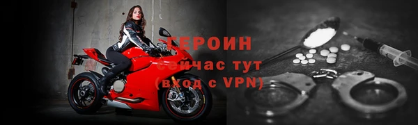 a pvp Абинск