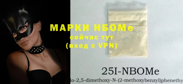a pvp Абинск