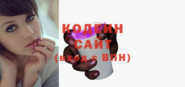 герыч Ростов