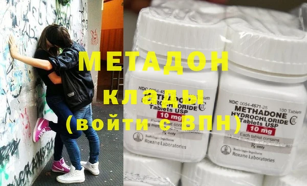 герыч Ростов