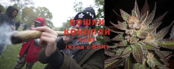 герыч Ростов